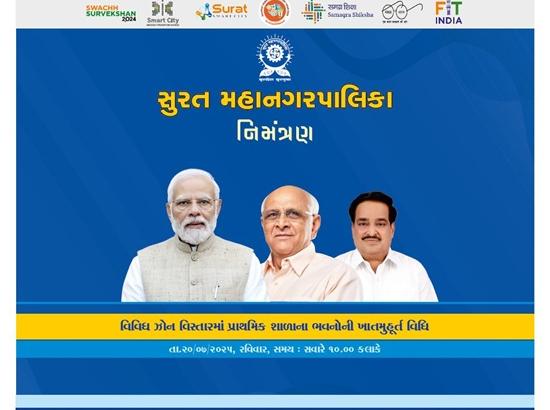 Surat tops India in solid waste management, recycles 350 tonnes of garbage daily