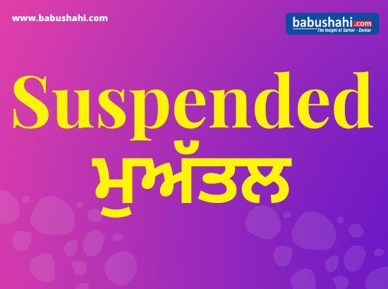 Punjab: Three Panchayat Secretaries suspended
