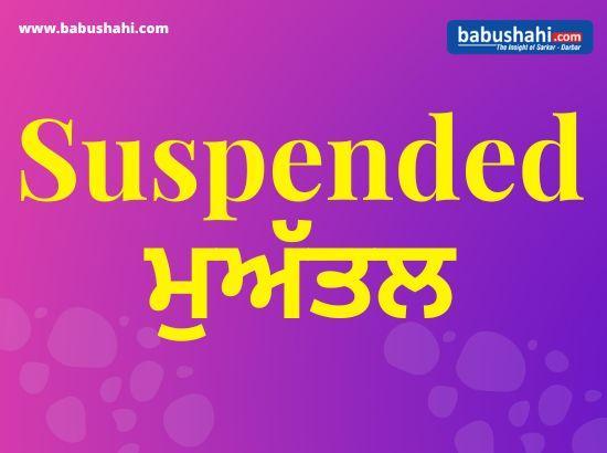 Three PSPCL Employees Suspended for Irregularities and Negligence: Power Minister Harbhajan ETO