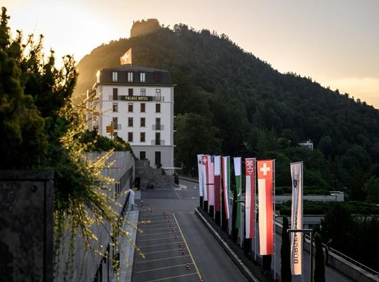 US-Iran talks kick off in Switzerland, Qatar announces