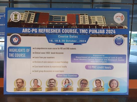 Homi Bhabha Cancer Hospital: Anesthesia Review course (ARC)-PG Refresher Course 2024 concl