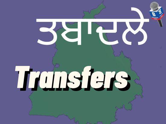 Transfers Breaking: Seven Inspectors, Sub-Inspectors transferred