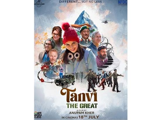 President Murmu to attend special screening of Anupam Kher's 'Tanvi The Great' at Rashtrap