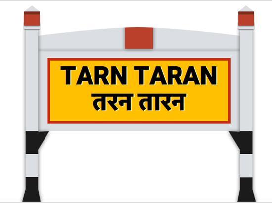 Tarn Taran Assembly seat declared vacant, notification issued