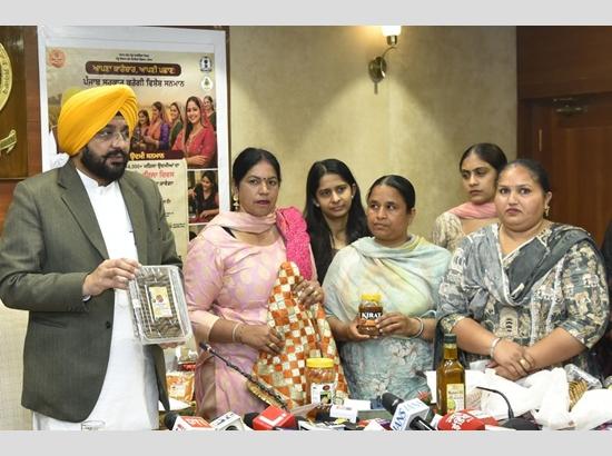 Punjab Govt to honour 14,100 women entrepreneurs across state on March 18