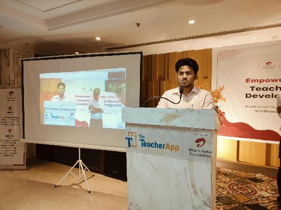‘The Teacher App’ programme for teachers launched in Ferozepur