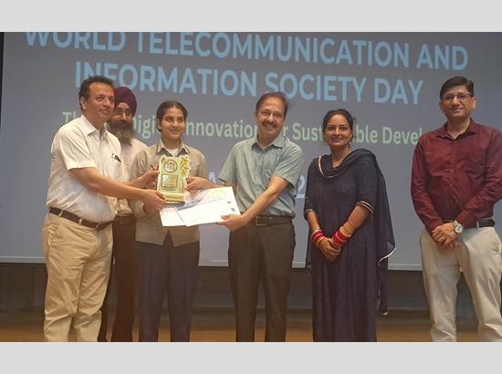 Pushpa Gujral Science City celebrates World Telecommunication Day