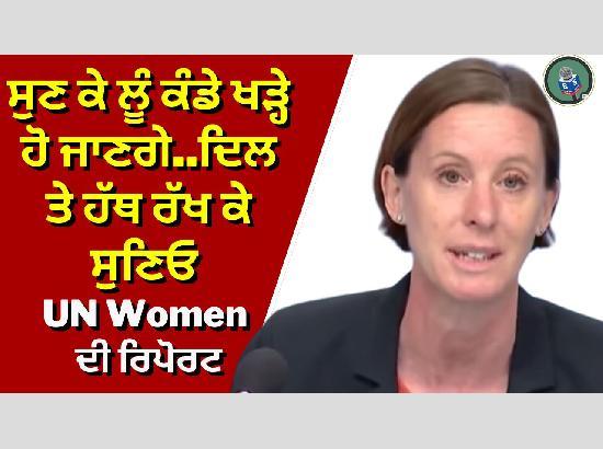 Gaza Tragedy: More than 38000 women and girls killed in between October 2023 to December 2025