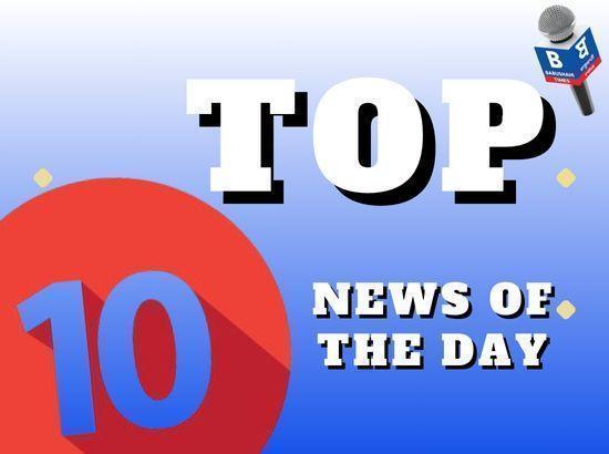 Top News Of The Day: No decision yet on AAP-Congress alliance, India reports first suspected case of Mpox, Kangana’s 'Emergency' cleared; Here are Top 10 News Updates of Sept 8 