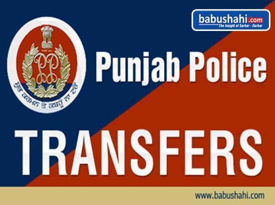 Police Breaking: Transfer orders of one SSP cancelled- 2 PPS officers transferred, read details