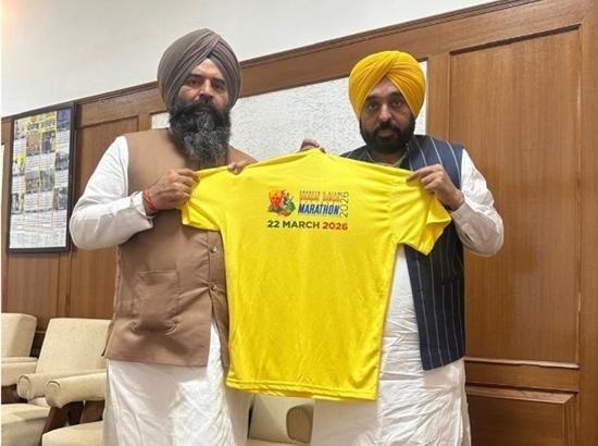 CM Mann launches T-shirt for Shaheed-e-Azam Bhagat Singh National marathon