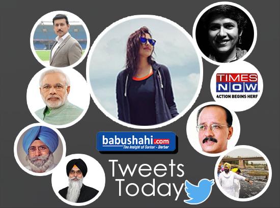 Tweet World Today : From Bollywood to Rakhi / Economy /  Politics / Right wing Terror & mo