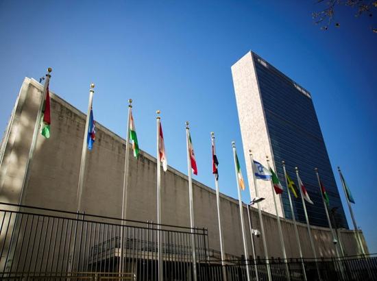 Iran slams US for 'obstructionism' as third round of UN nuclear talks end in deadlock