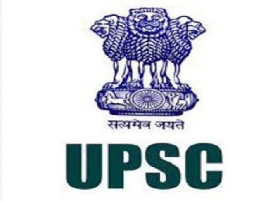 UPSC declares Indian Forest Service (Prelims) 2025 Results