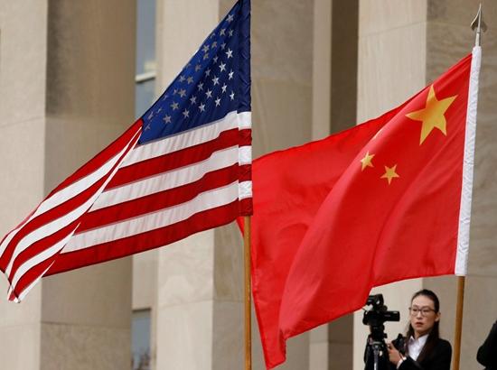 US study warns China's expanding Industrial power could tilt global tech balance