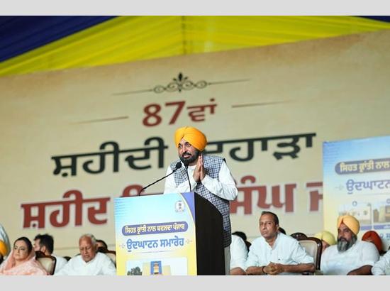 CM Mann dedicates projects worth over Rs 107 crore to Sunam on Shaheed Udham Singh’s ‘Shaheedi Diwas’
