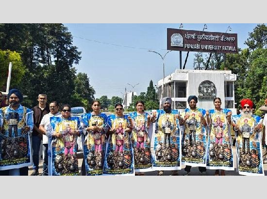 Protest March by Contract Teachers: Demanding Implementation of Article 23 and UGC Regulations