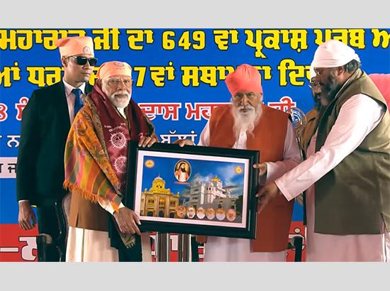 ‘I bow to the sacred land of Punjab’: PM Modi recalls legacy of Sant Guru Ravidas Ji; Watch Video