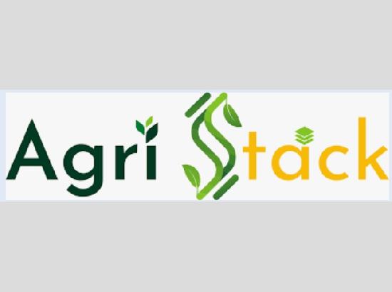 Farmer UID mandatory to avail Govt schemes: Dr. Amandeep Kaur, ADC
