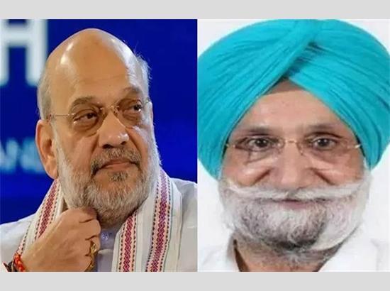 Breaking: MP Sukhjinder Singh Randhawa clarifies meeting with Amit Shah: 'It Was About Pun