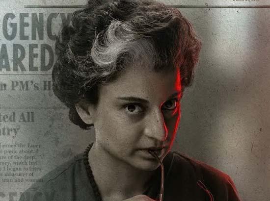 MP Kangana Ranaut's 'Emergency' movie lands in trouble, PIL filed in HC demanding ban 