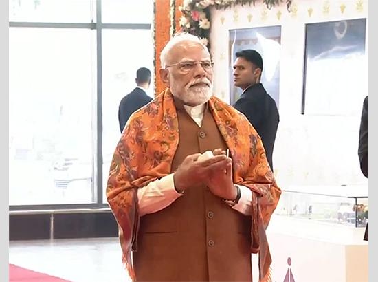 PM Modi renames Adampur Airport after Shri Guru Ravidass Maharaj Ji, inaugurates Halwara Airport Terminal; Watch Video
