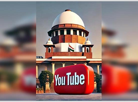 Supreme Court's YouTube channel taken down following hacking incident