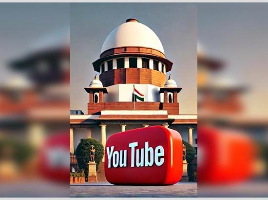 Supreme Court's YouTube channel hacked