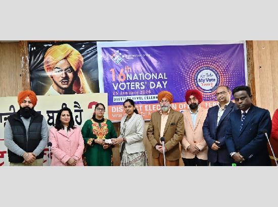 16th National Voters' Day Celebrated with democratic zeal in Ferozepur
