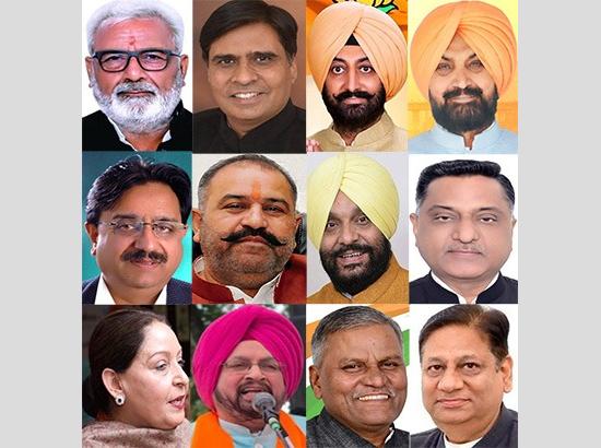 Punjab BJP appoints 12 State Vice Presidents; List Inside 