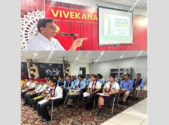 VWS launches Civil Services Study Centre to prepare future administrators