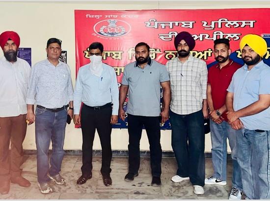 Vigilance Bureau nabs Verka plant Assistant Manager red-handed accepting Rs 25,000 bribe