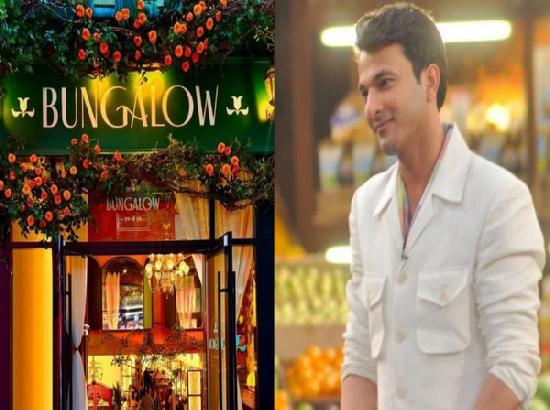 Vikas Khanna's New York restaurant Bangalow earns three-star rating from The New York Time