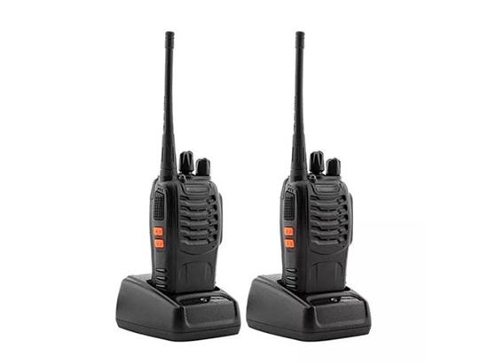 Sales of non-compliant walkie-talkies on e-commerce platforms under government radar