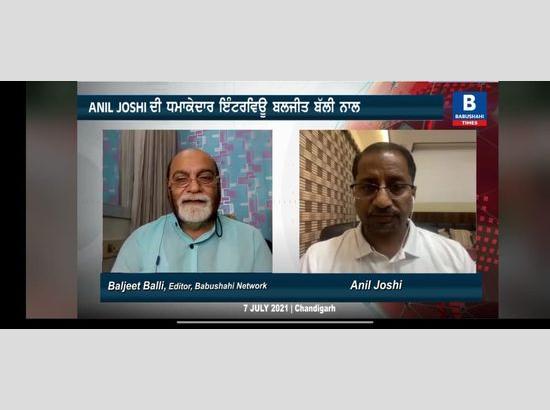 Listen what BJP Rebels say on Kisan Morcha and the Role of Punjab BJP leadership (watch vi