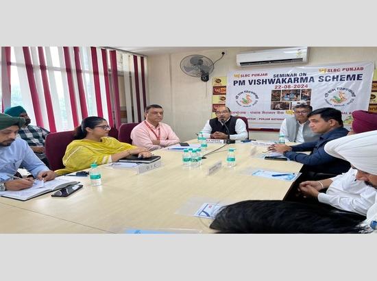 PNB organizes seminar on PM Vishvakarma Scheme in Mohali