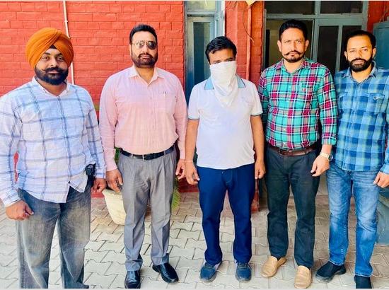 Vigilance Bureau apprehends Audit Inspector for demanding Rs. 20000 bribe

