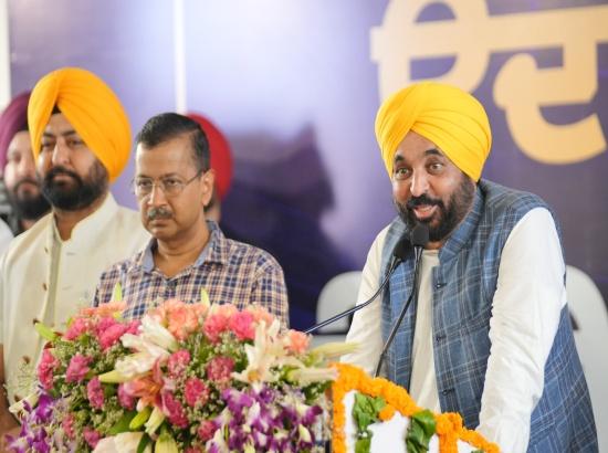 Punjab Becomes First State to Offer ₹10 Lakh Annual Cashless Health Insurance to Every Family

