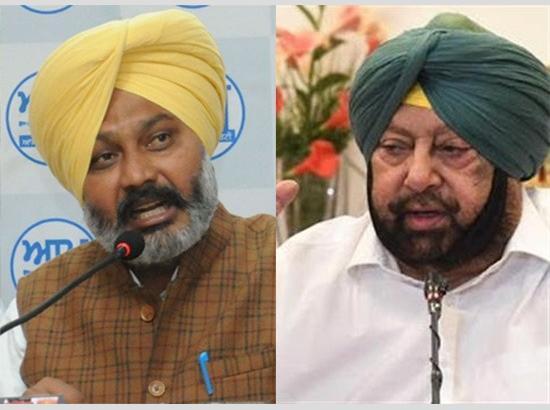 Harpal Cheema calls Capt Amarinder a “BJP Agent,” levels serious allegations