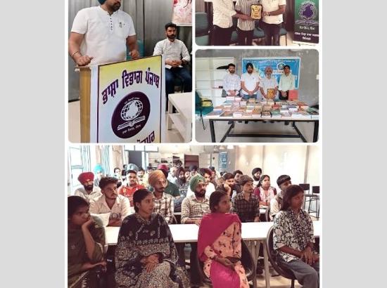 Language dept holds seminar on Punjabi Suba and Language Act to promote Punjabi in official work