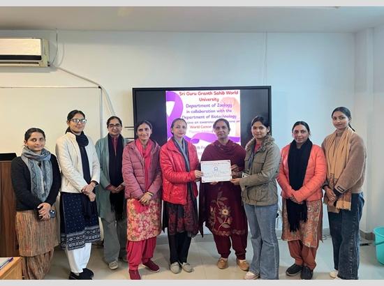 Sri Guru Granth Sahib World University conducts awareness programme on World Cancer Day 2025