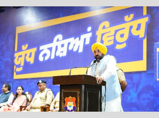 10,000 new police personnel to be recruited in Punjab police to root out drugs, announces CM Mann