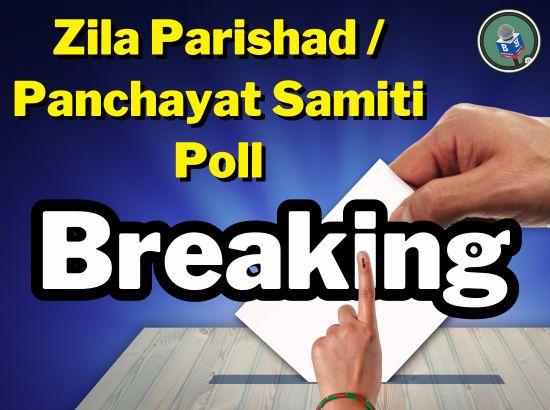 Prohibitory orders issued around polling stations ahead of Zila Parishad and Panchayat Samiti Elections