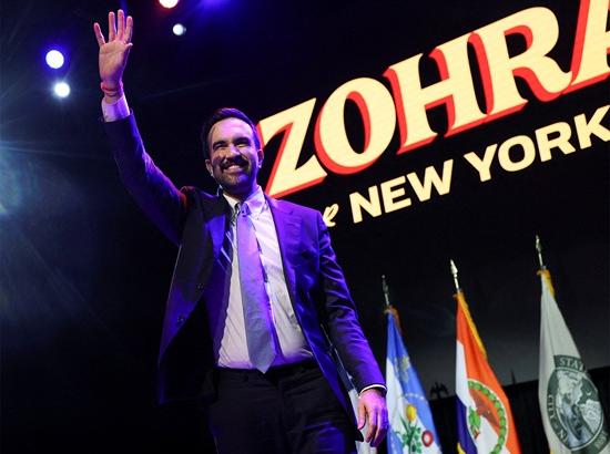 Zohran Mamdani sworn in as New York City's youngest mayor in a century