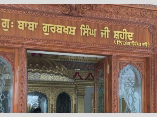 Breaking: Attempted sacrilege at Gurudwara Shaheed Baba Gurbaksh Singh; Suspect arrested