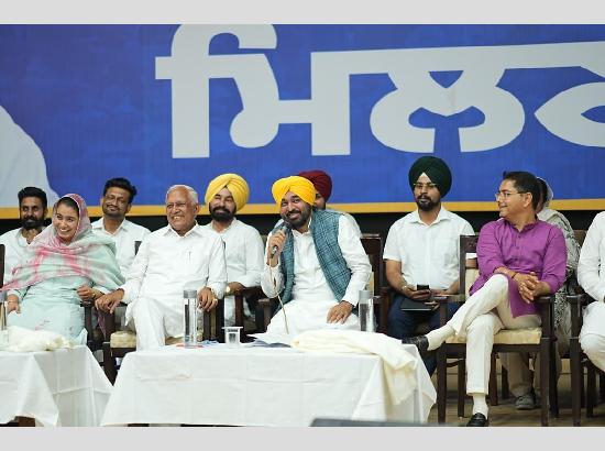 BJP May Attempt to Delete Votes of AAP Supporters During SIR; Every Volunteer Must Remain Vigilant: CM Mann