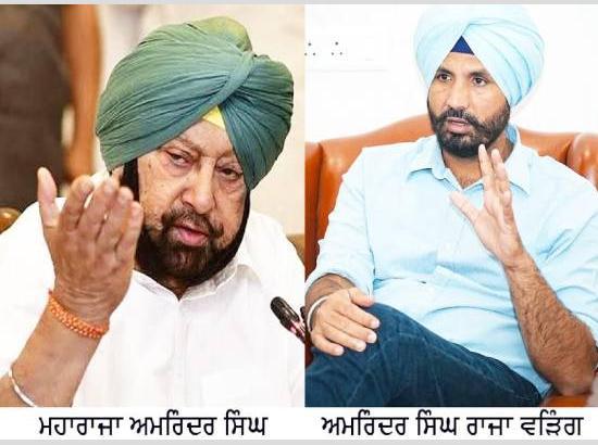 Punjab Congress leadership changes before polls recall Capt Amarinder, Raja Warring exits