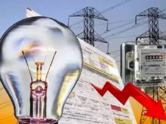 Punjab Electricity Regulator announces New Tariff for 2026–27, Power rates reduced across categories