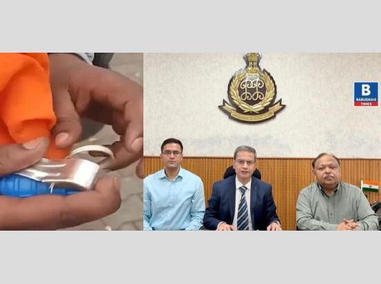 Chandigarh BJP office grenade attack solved: 5 held with explosives, ISI-backed module exposed