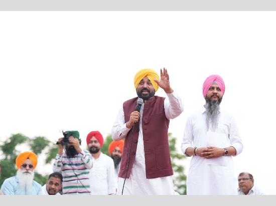 As long as AAP Govt is in power in Punjab, women will keep receiving their ‘Sanmaan Raashi’ & 24x7 free electricity: CM Mann
